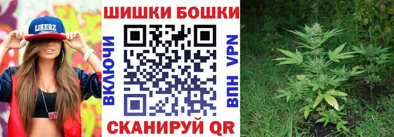 Наркотические вещества Новохопёрск Бошки Шишки  Лсд 25  МЕФ  СОЛЬ 