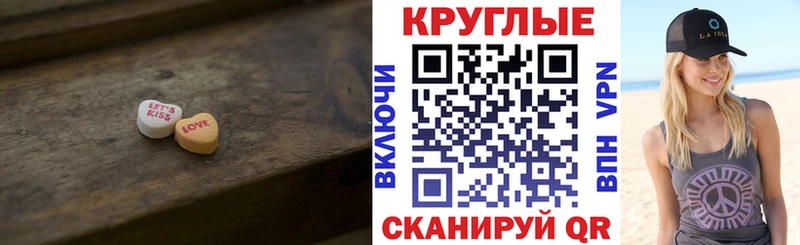 Экстази louis Vuitton  блэк спрут как войти  Новохопёрск 