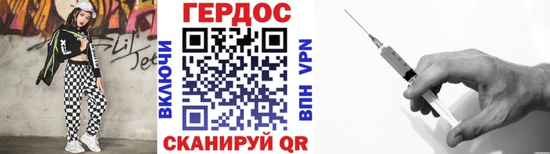 blacksprut вход  Новохопёрск  Героин Афган 