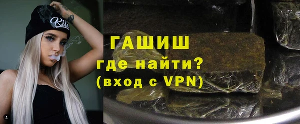 MDMA Верхний Тагил