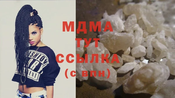 альфа пвп VHQ Верея