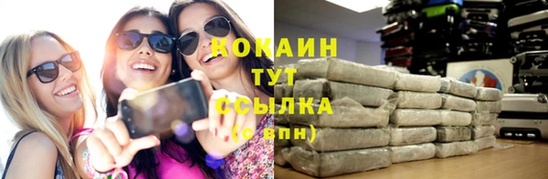 альфа пвп Верхнеуральск