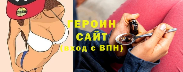 альфа пвп Верхнеуральск