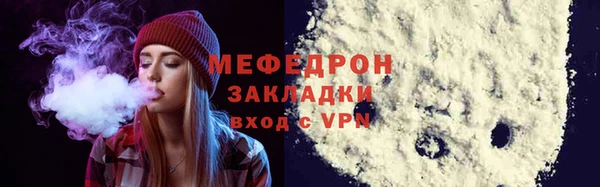 альфа пвп VHQ Верея