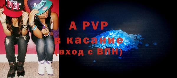 MDMA Верхний Тагил