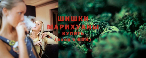альфа пвп VHQ Верея