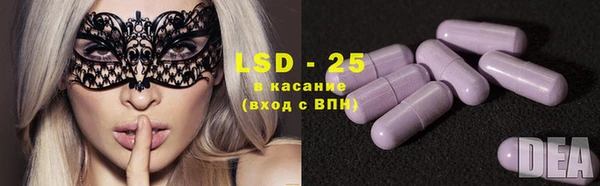 MDMA Верхний Тагил