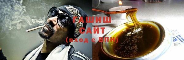 MDMA Верхний Тагил