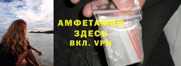 альфа пвп Верхнеуральск