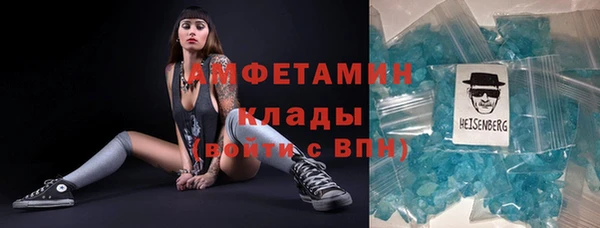альфа пвп Верхнеуральск