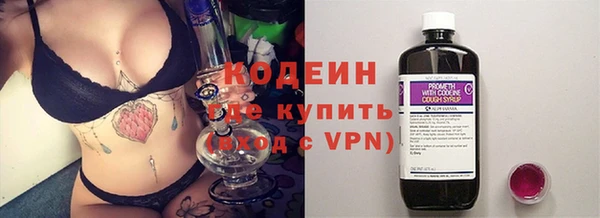 альфа пвп Верхнеуральск