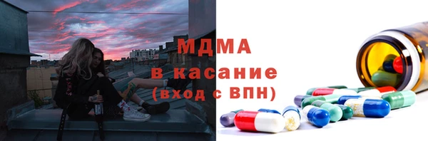 альфа пвп Верхнеуральск