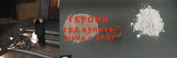 MDMA Верхний Тагил