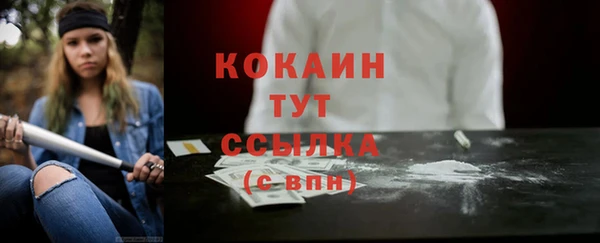 альфа пвп Верхнеуральск