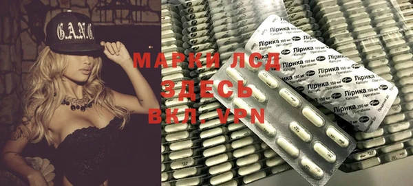 альфа пвп Верхнеуральск