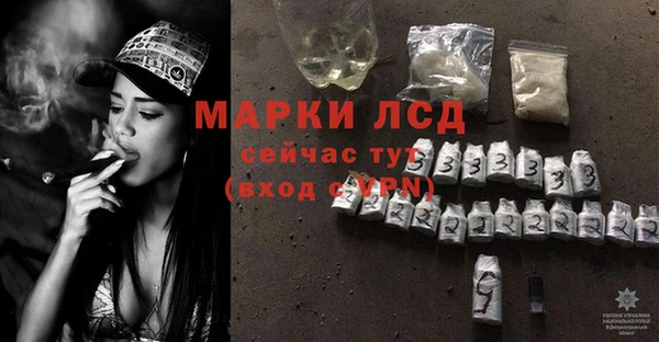 MDMA Верхний Тагил