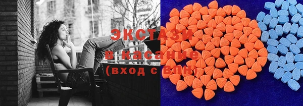 альфа пвп Верхнеуральск