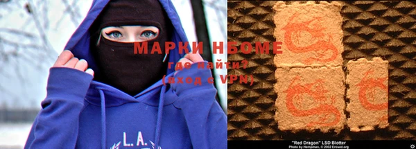 MDMA Верхний Тагил
