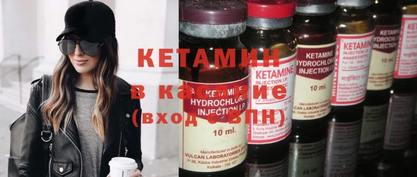 альфа пвп Верхнеуральск