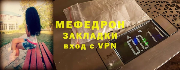 винт Сосновый Бор